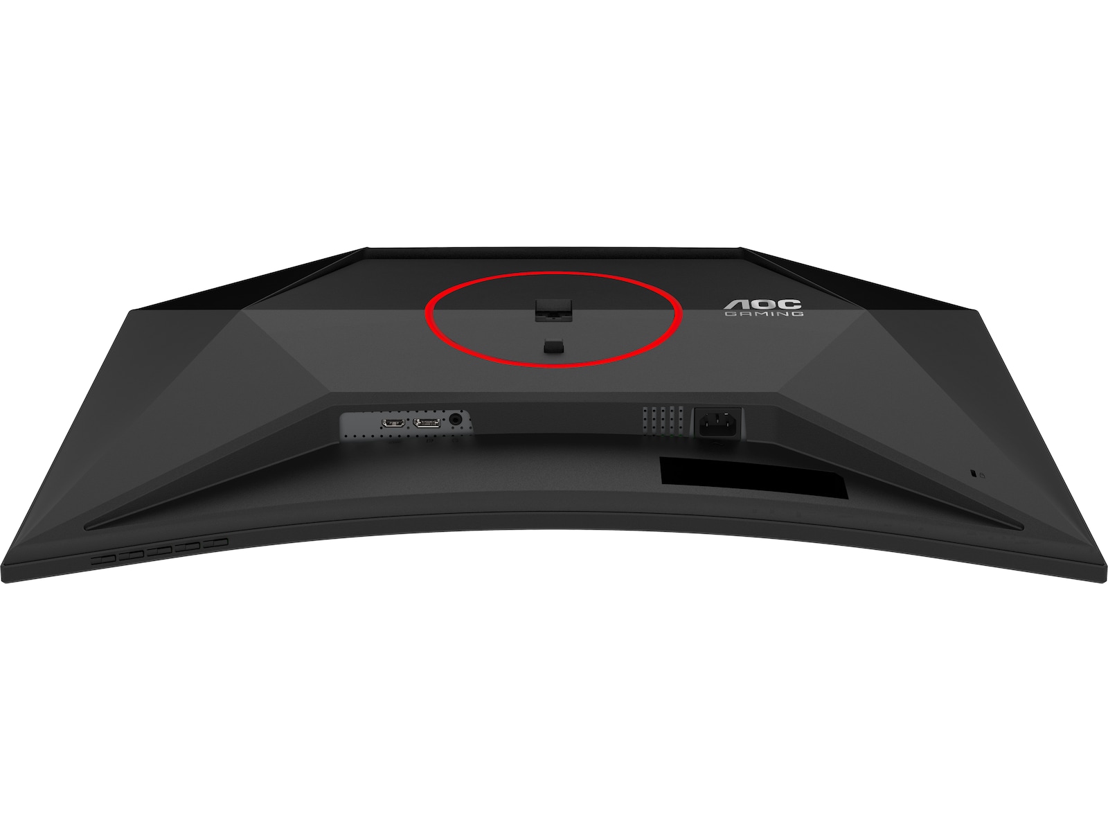 AOC 32" curved gamingskärm C32G4Z Gamingskärmar
