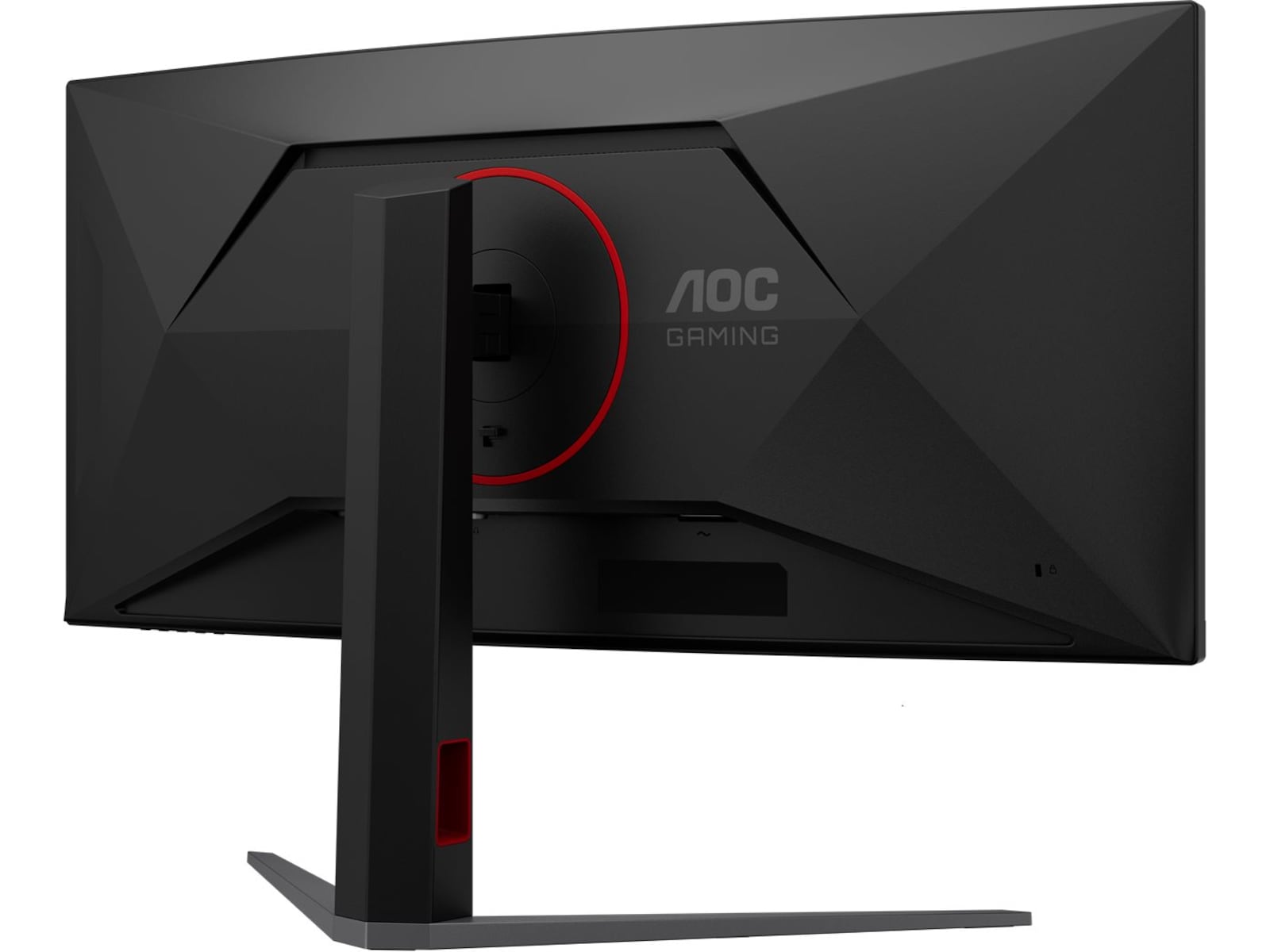 AOC 34" curved gamingskärm CU34G4ZCA Gamingskärmar