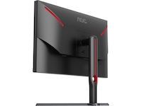 AOC 27" gamingskärm Q27G3XMN Bildskärmar