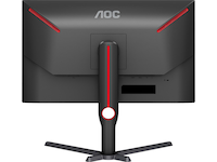 AOC 27" gamingskärm Q27G3XMN Bildskärmar