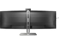 Philips 49" curved skärm 49B2U5900CH/00 Bildskärmar