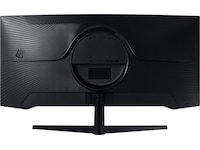 Samsung 34" Odyssey G5 curved gamingskärm C34G55 Bildskärmar