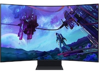 Samsung 55" Odyssey Ark 4K Curved gamingskärm 55CG970 Gamingskärmar
