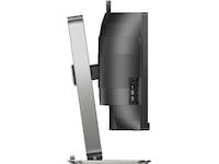 Philips 49" curved skärm 49B2U6903CH/00 Bildskärmar