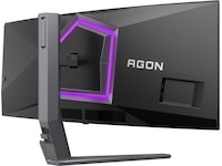AOC 34" gamingskärm Agon Pro AG346UCD Gamingskärmar
