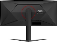 AOC 34" curved gamingskärm CU34G4 Gamingskärmar