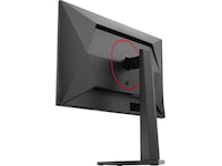 AOC 25" gamingskärm Q25G4SR Gamingskärmar