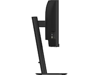 Philips 34" curved skärm 34B2N3500C/00 Bildskärmar