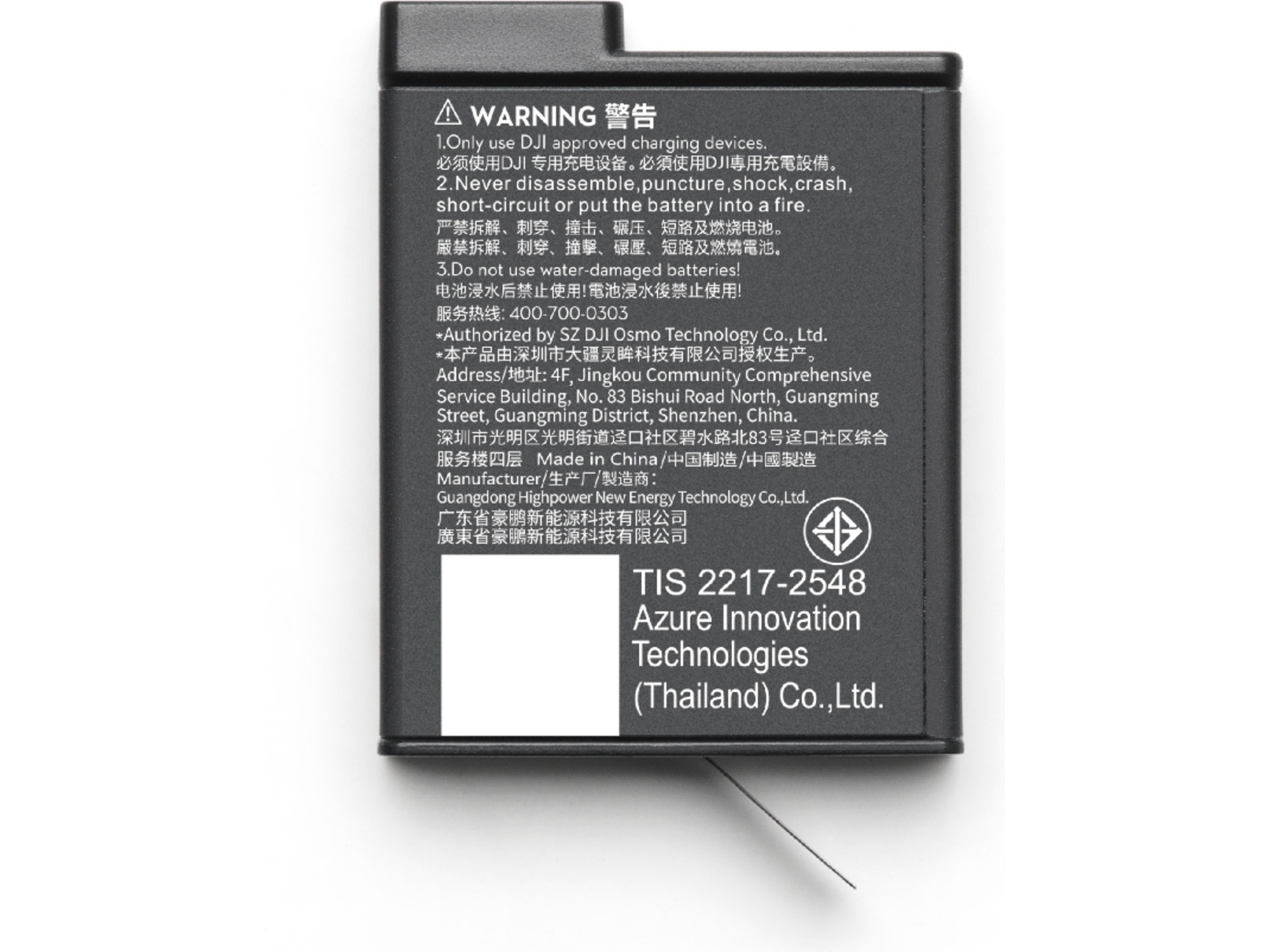 DJI Osmo Action 5 Pro Adventure Combo Actionkamera