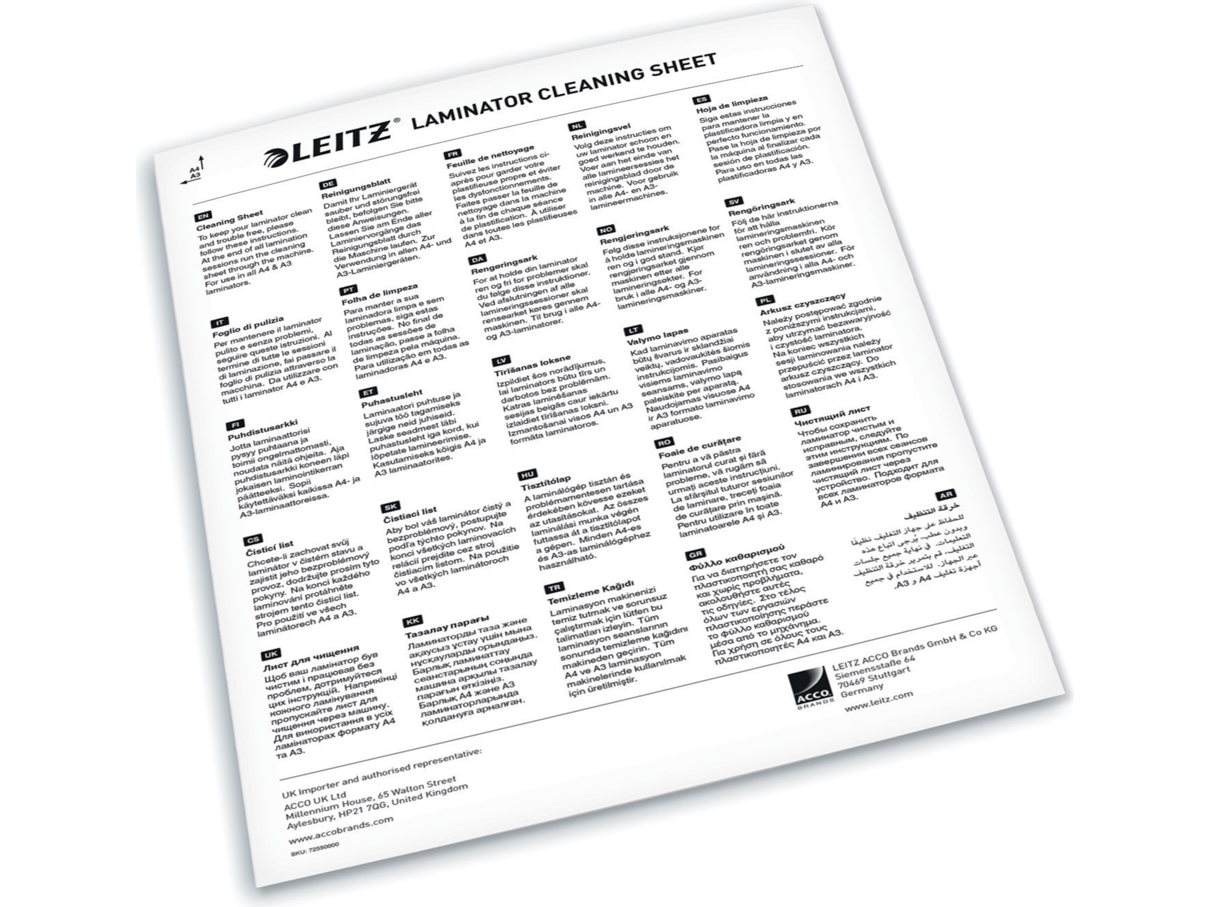 Leitz rengöringsark till lamineringsmaskin, paket med 5 ark Tillbehör