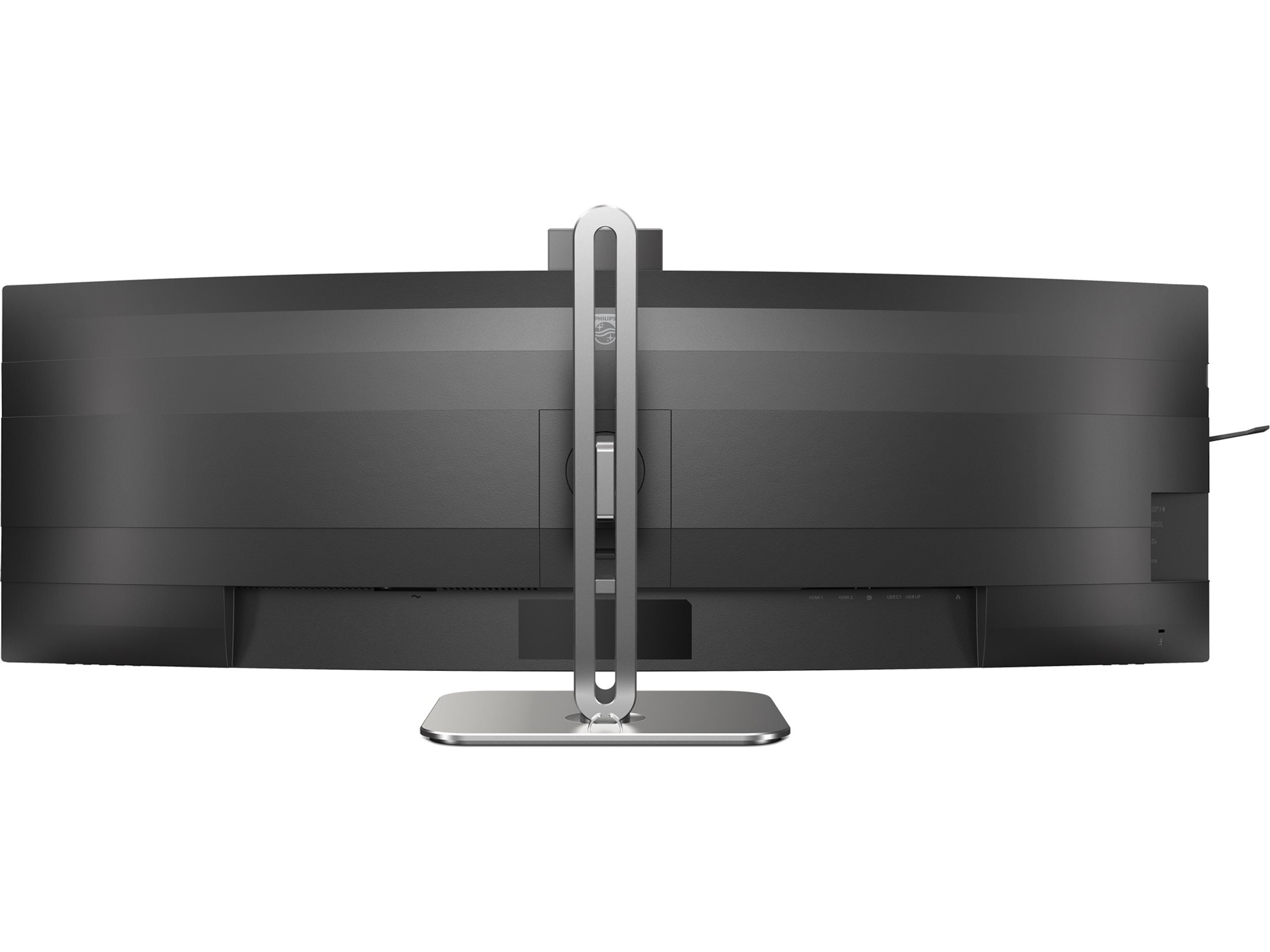 Philips 49" curved skärm 49B2U5900CH/00 Bildskärmar