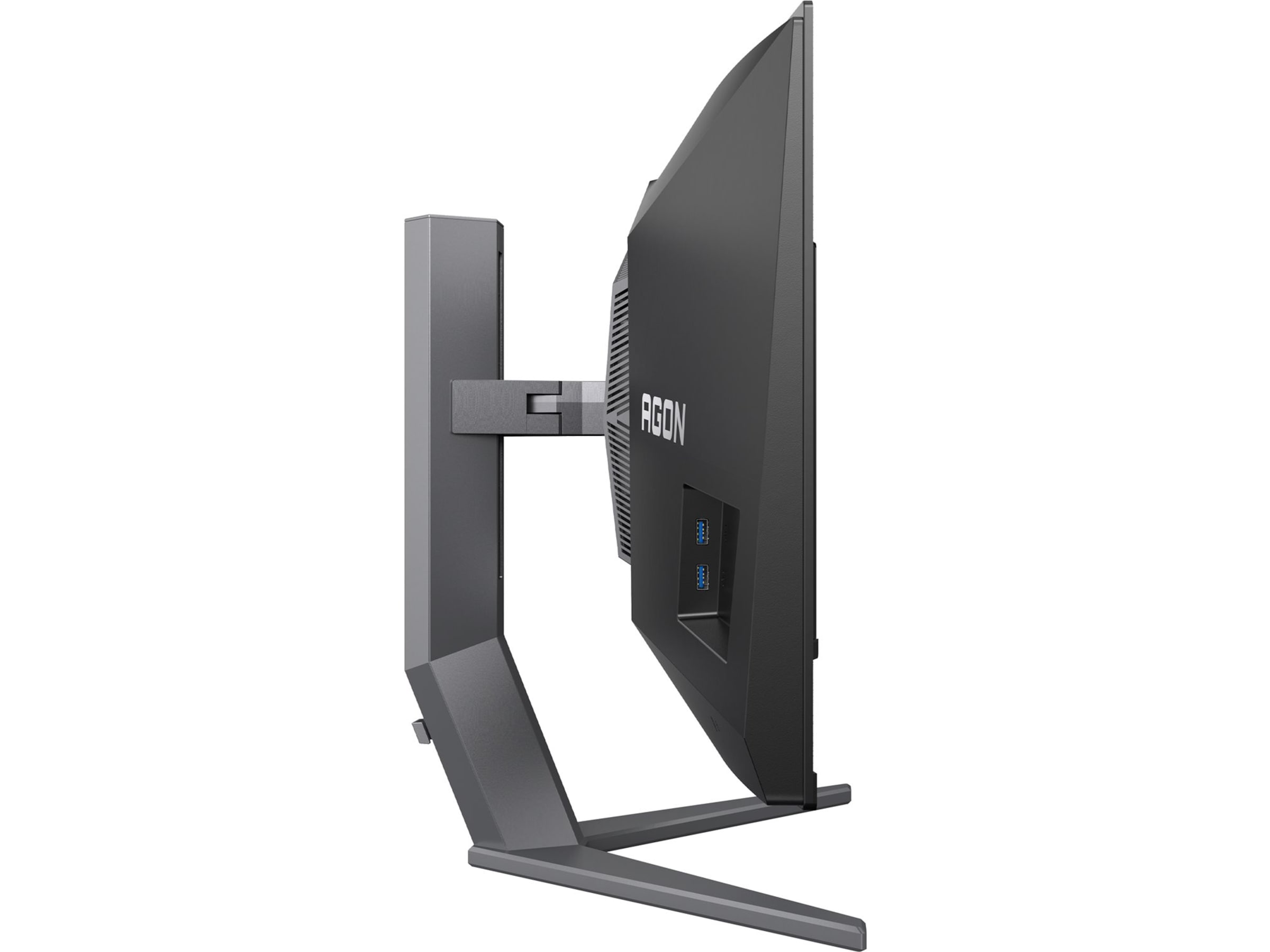 AOC 34" gamingskärm Agon Pro AG346UCD Gamingskärmar