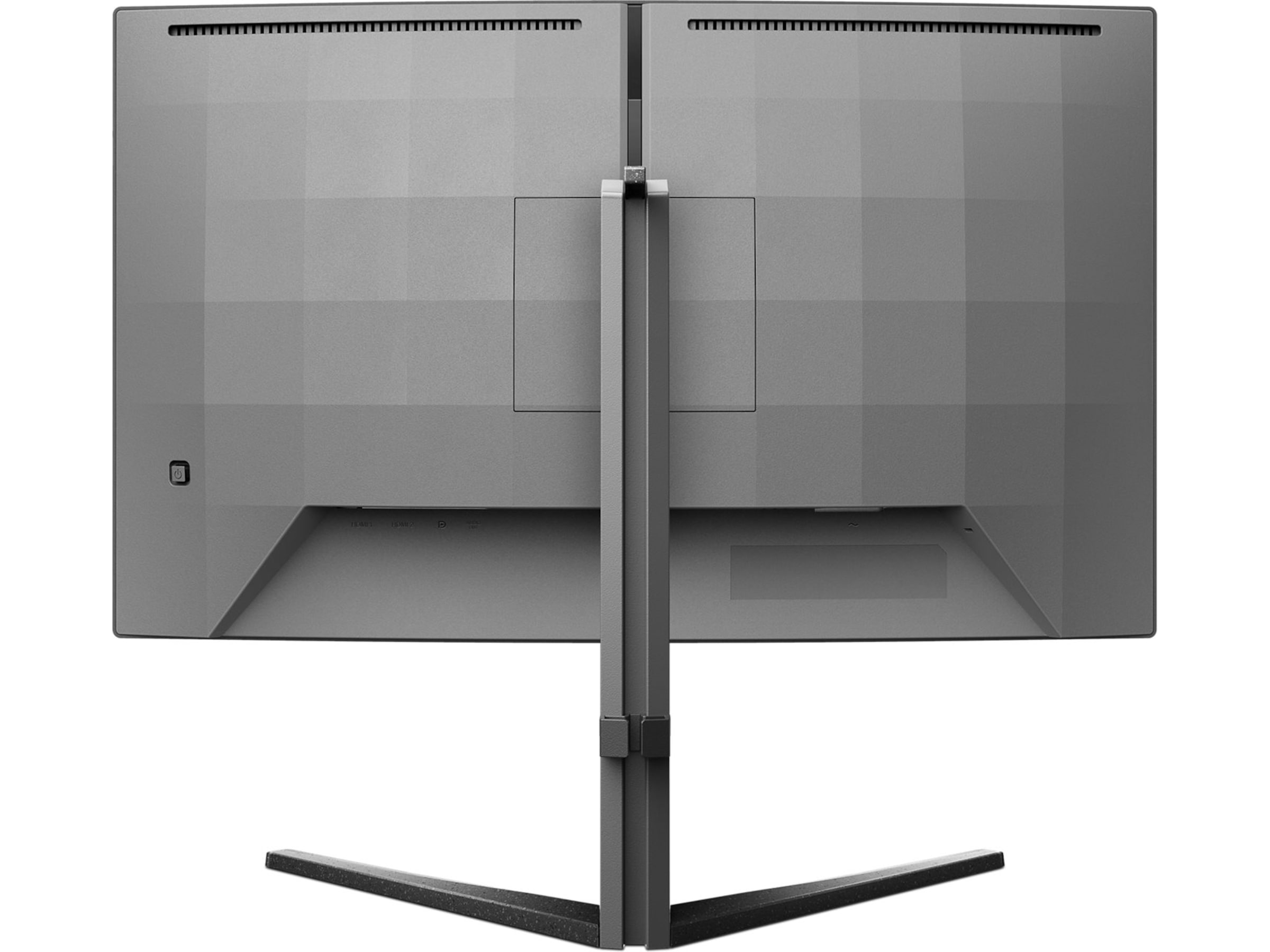 Philips 27" curved gamingskärm 27M2C5200W/00 Gamingskärmar