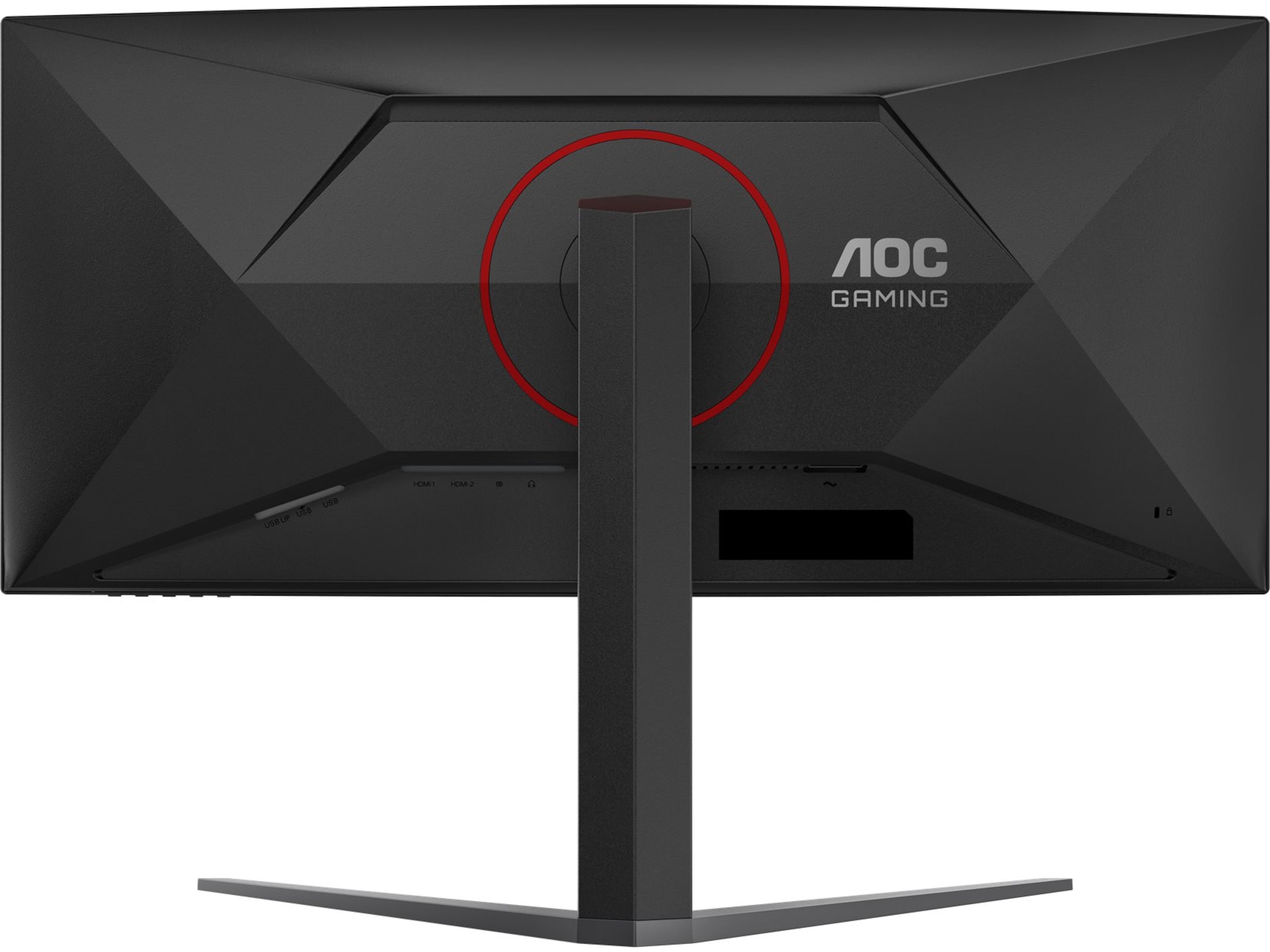 AOC 34" curved gamingskärm CU34G4Z Gamingskärmar
