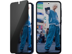 PanzerGlass Galaxy A56 Privacy skärmskydd