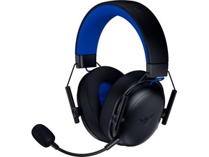Razer Blackshark V3 X Hyperspeed PS5 Trådlöst Gamingheadset (svart