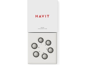 HAVIT Smart Ring Sizing Kit