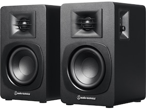 Audio-Technica AT-SP3X Högtalare