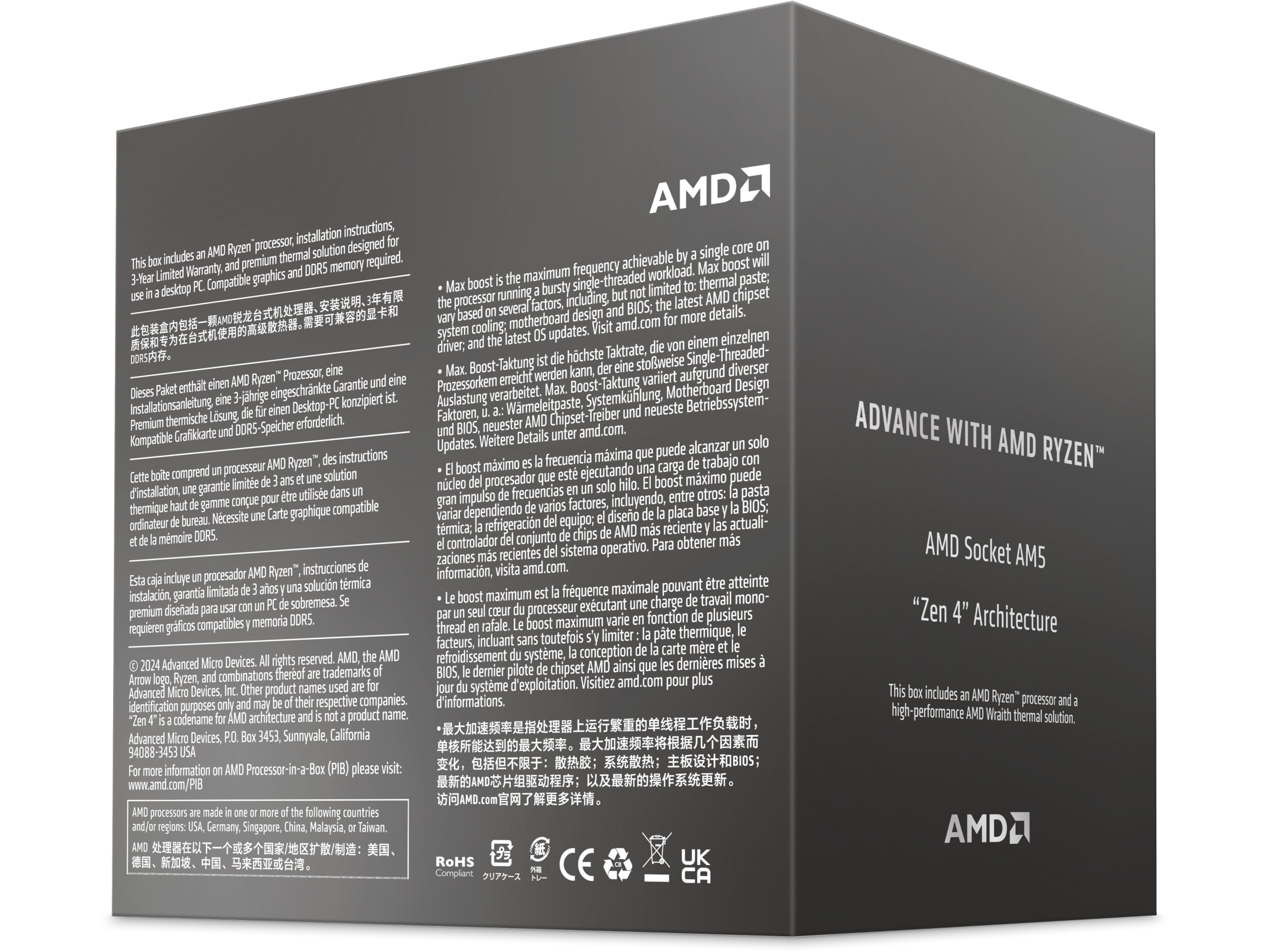 AMD Ryzen 7 8700F CPU Processor