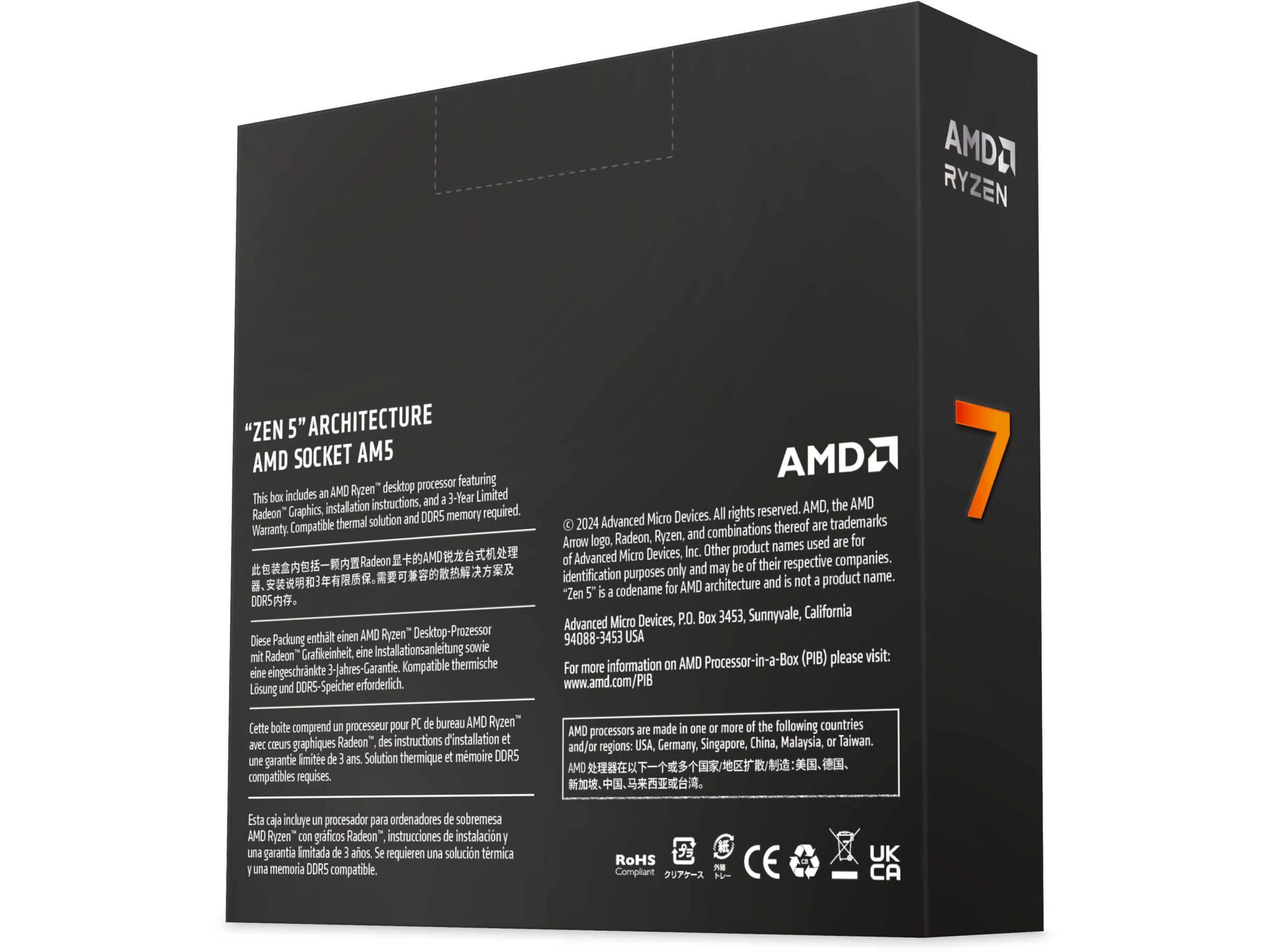 AMD Ryzen 7 9700X CPU Processor