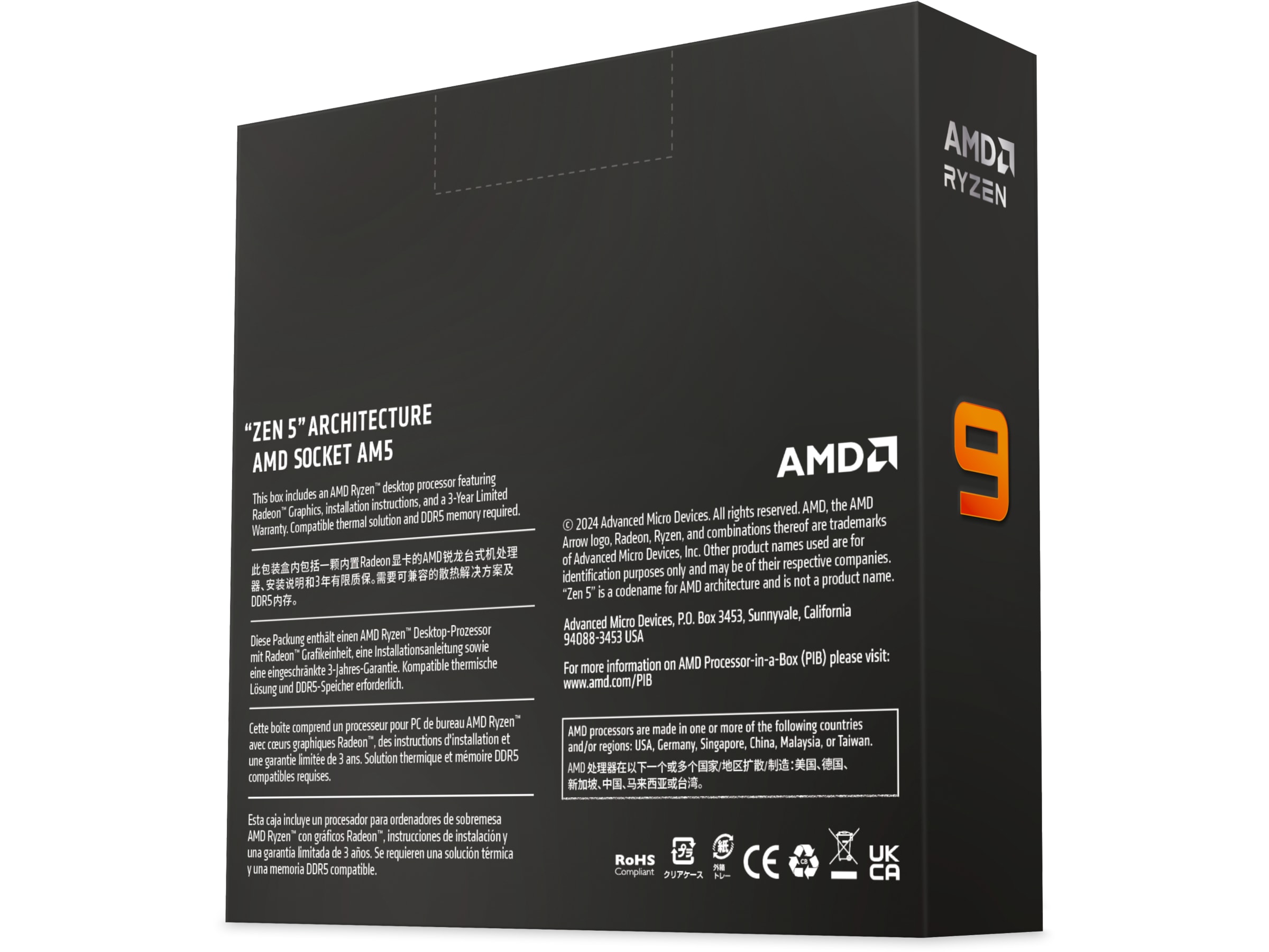 AMD Ryzen 9 9950X CPU Processor