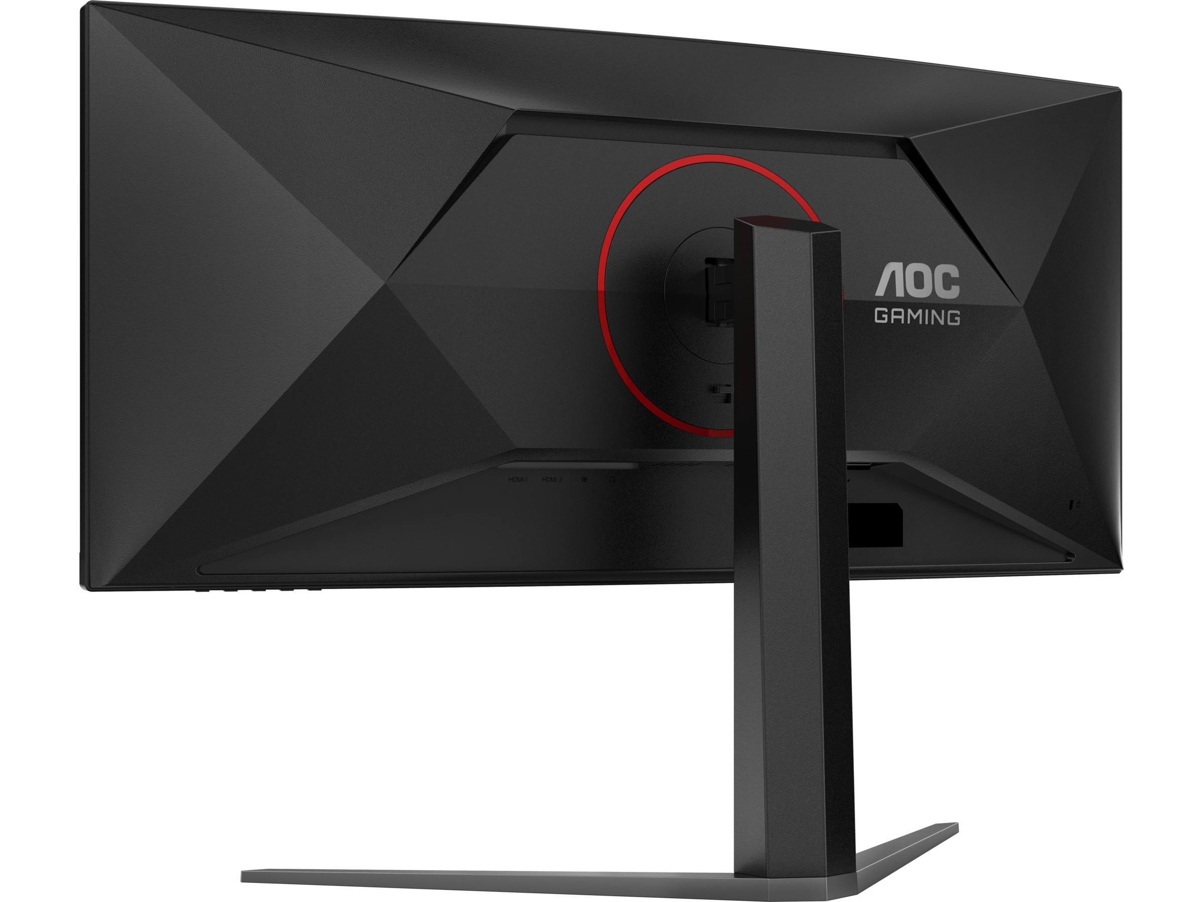 AOC 34" curved gamingskärm CU34G4 Gamingskärmar
