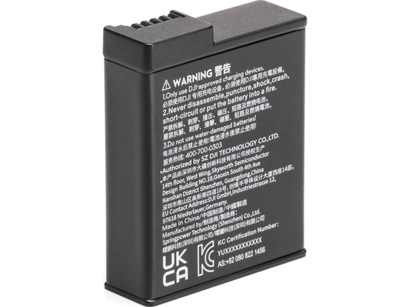 DJI Battery Extreme for Osmo Action 3 Tillbehörssatser till kameror