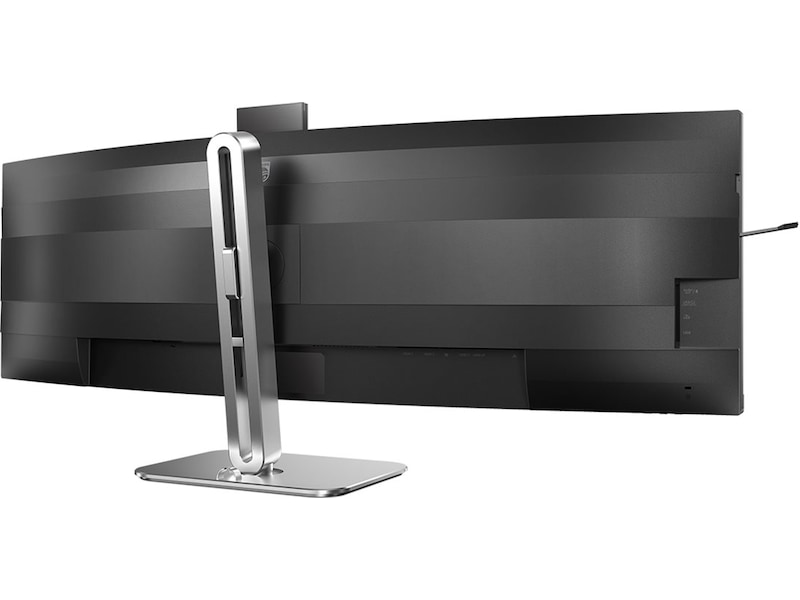 Philips 49" curved skärm 49B2U5900CH/00 Bildskärmar