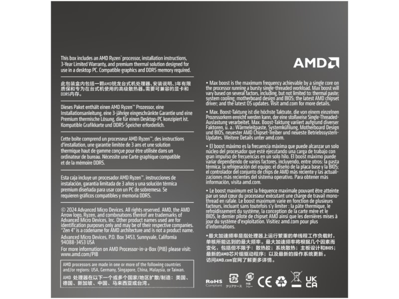AMD Ryzen 7 8700F CPU Processor
