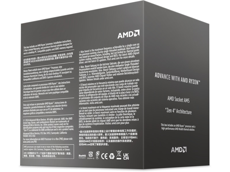 AMD Ryzen 7 8700F CPU Processor