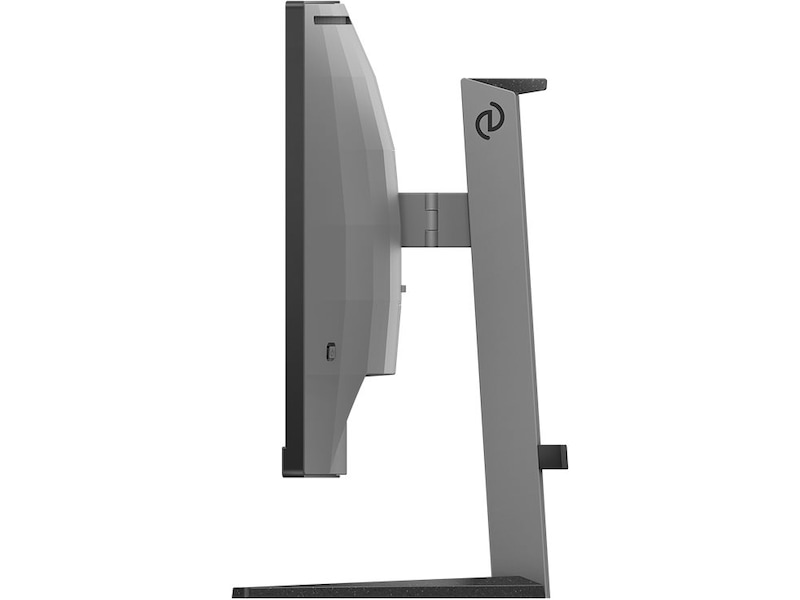 Philips 27" curved gamingskärm 27M2C5200W/00 Gamingskärmar