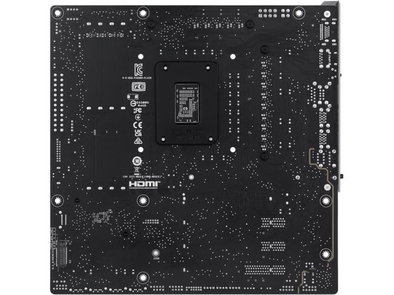Asus Prime Z890M-PLUS WIFI Moderkort Intel Socket