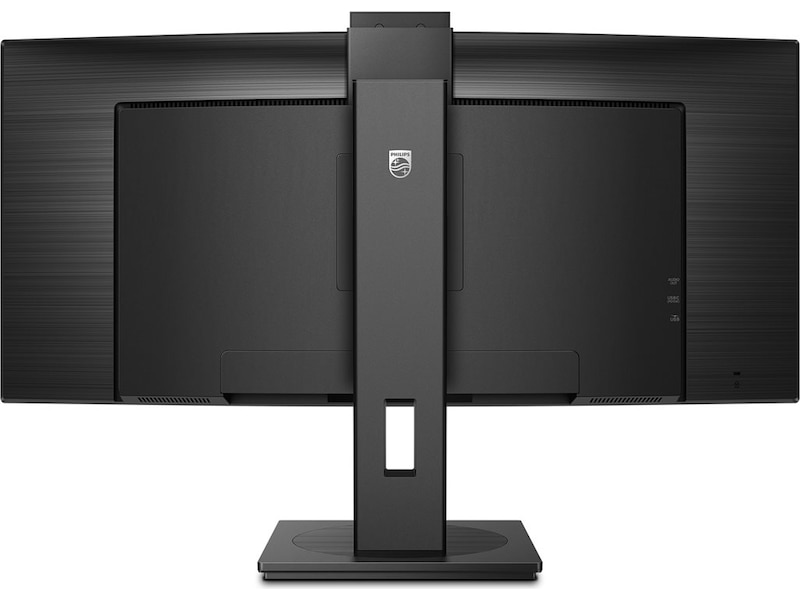 Philips 34" curved skärm 34B1U5600CH/23 Bildskärmar