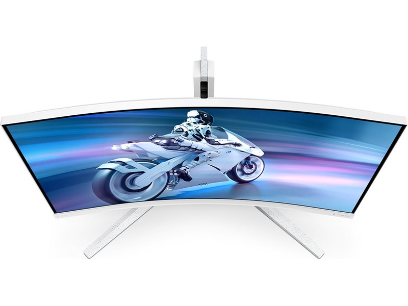 Philips 32" curved gamingskärm 32M2C5501/00 Gamingskärmar