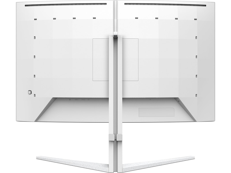 Philips 32" curved gamingskärm 32M2C5501/00 Gamingskärmar