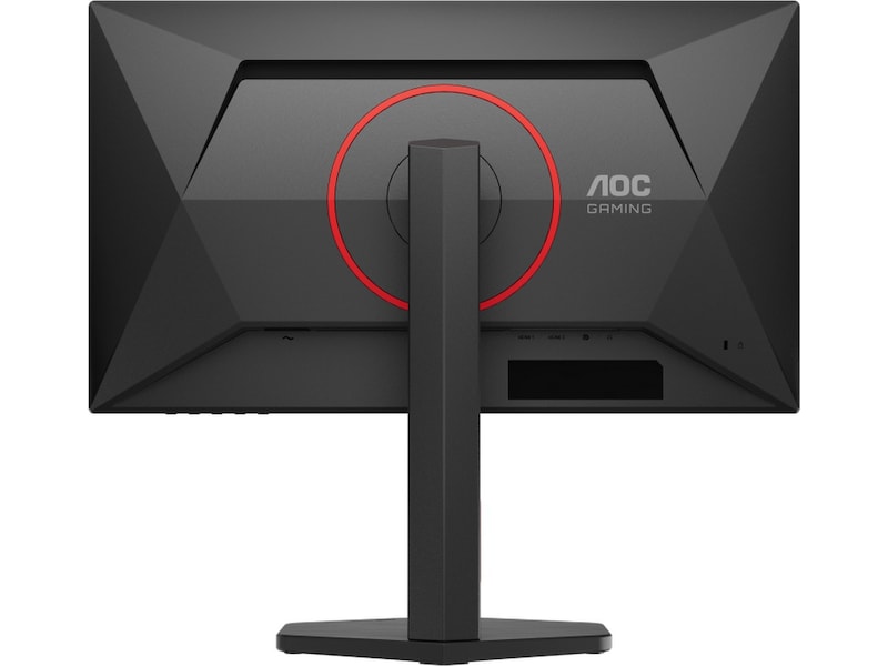 AOC 25" gamingskärm Q25G4SR Gamingskärmar