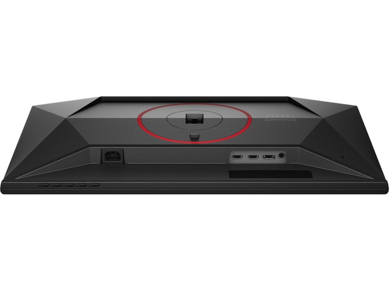 AOC 25" gamingskärm Q25G4SR Gamingskärmar