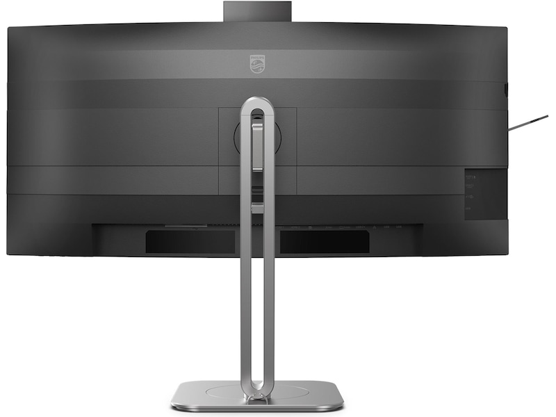 Philips 34" curved skärm 34B2U6603CH/00 Bildskärmar