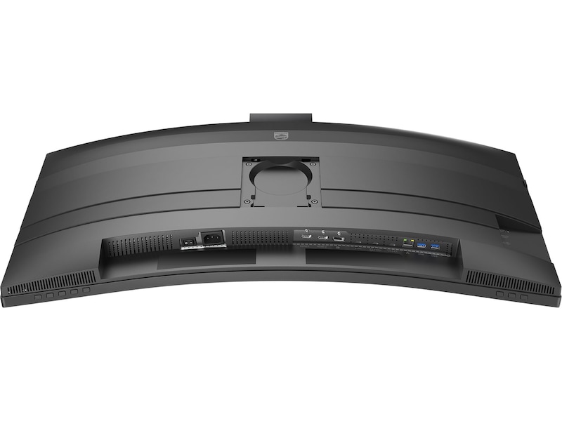 Philips 34" curved skärm 34B2U6603CH/00 Bildskärmar