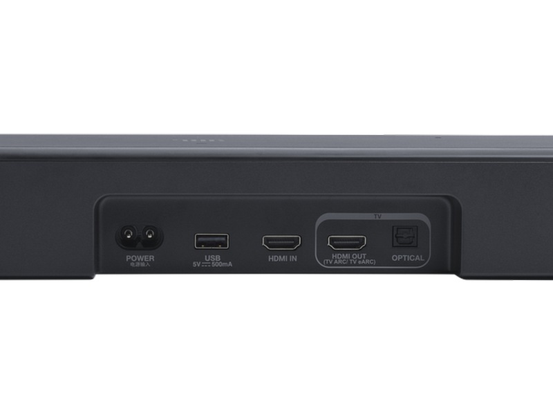 JBL BAR 300 MKII 5.0 Soundbar (svart) Soundbars