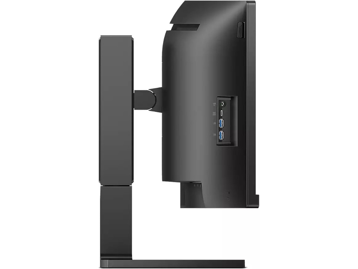 Philips 45" Curved skärm 45B1U6900C/00 Bildskärmar