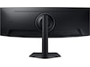 Samsung 49" ViewFinity S9 curved skärm S49F950UA Bildskärmar
