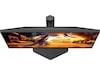 AOC 27" gamingskärm Q27G4ZR Gamingskärmar
