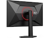 AOC 27" gamingskärm Q27G4ZR Gamingskärmar