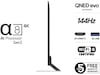 LG 65'' QNED85 evo AI MiniLED 4k Smart TV (2025) + Soundbar 60 - 69 tums TV