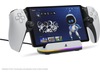 PowerA laddningsstation för PlayStation Portal Tillbehör till spelkonsoler
