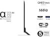 LG 75'' QNED85 evo AI MiniLED 4k smart-TV (2025) + soundbar 60 - 69 tums TV