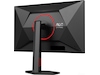 AOC 27" gamingskärm 27G4ZR Gamingskärmar