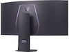 LG 45" UltraGear curved gamingskärm 45GX950A Gamingskärmar