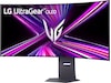 LG 45" UltraGear curved gamingskärm 45GX950A Gamingskärmar